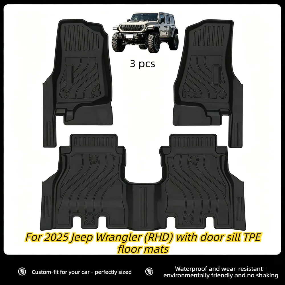TPE floor mats for the 2025 Jeep Wrangler five-door (RHD) rubber door sills; waterproof, wear-resistant, and odorless.