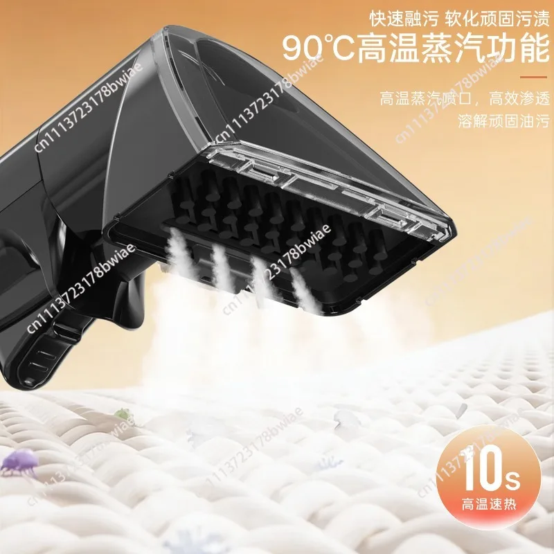 Handheld steam vacuum cleaner for fabric curtains Sofas and carpets Washing and suction integrated