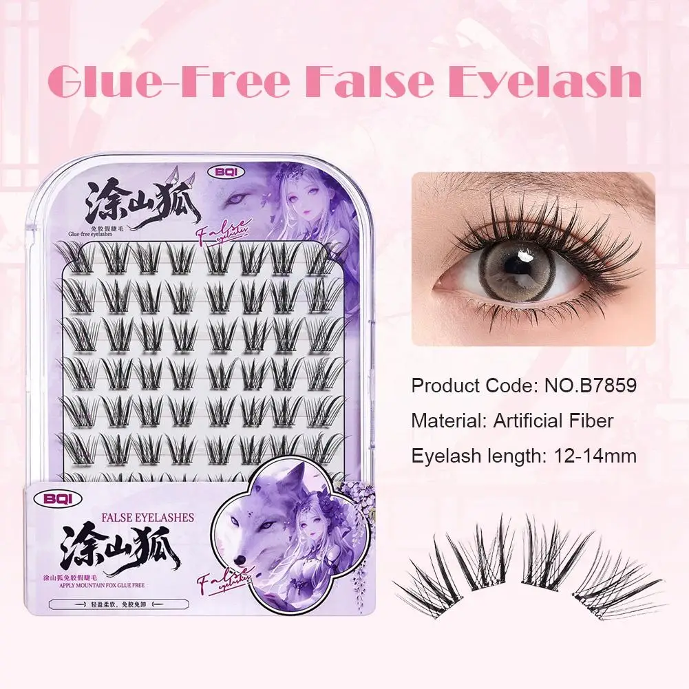 Pas de colle nécessaire faux cils inférieurs vaporeux chat porter naturel facile à appliquer volumineux quotidien oeil aux cils moelleux T0I1