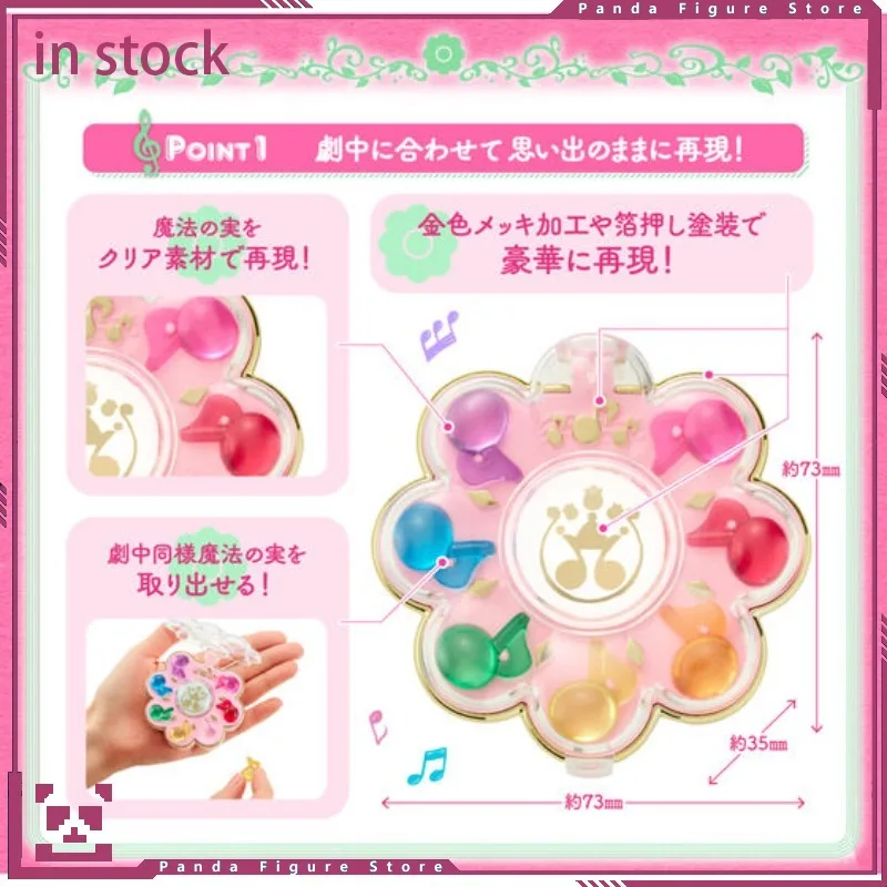 ในสต็อก BANDAI PB Special Memorize Little Witch Doremi Transformer ครบรอบ 25 ปี