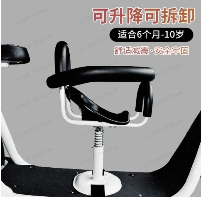 Shock-Absorbing Child Seat - Front-Mounted Electric Vehicle Child Seat for Safe & Comfortable Riding