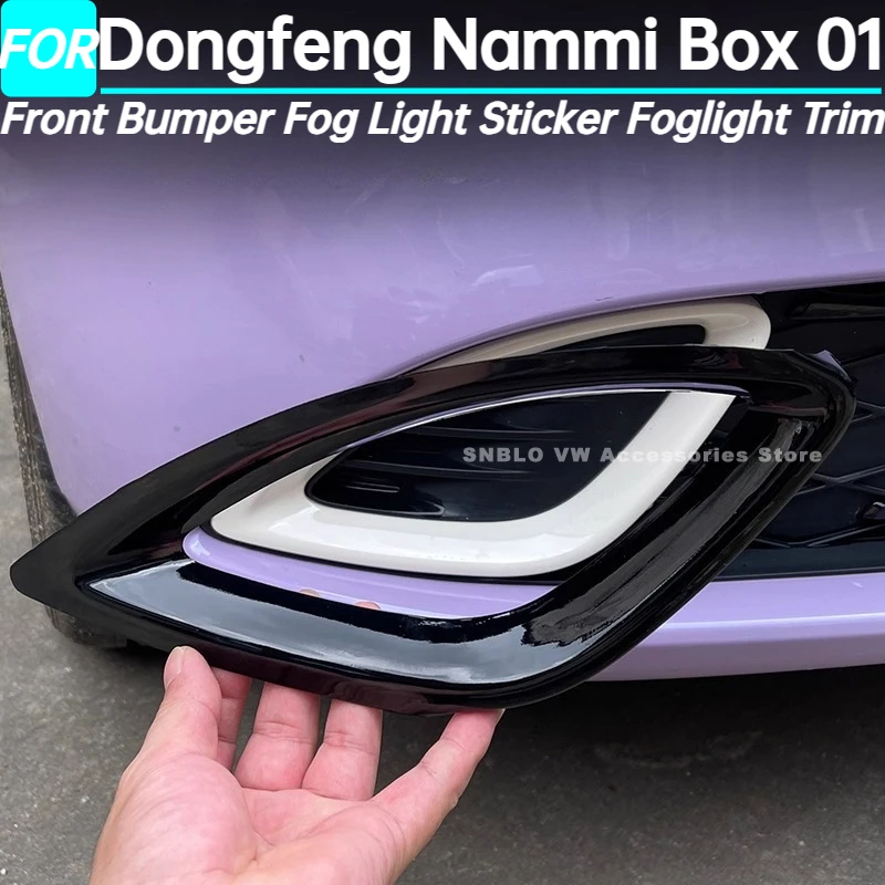 

Car Front Bumper Fog Light Sticker Foglight Trim Cover for Dongfeng Nammi Box 01 Exterior Accessories 2024 2025