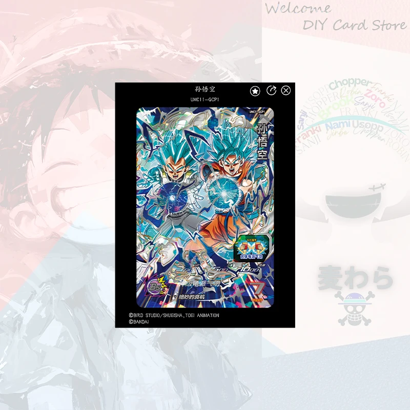 Japanese Anime Dragon Ball UMC11 Cards Son Goku Zamasu Trunks Gotenks Vegeta Iv Frieza Gogeta Android 18 Collectible Cards