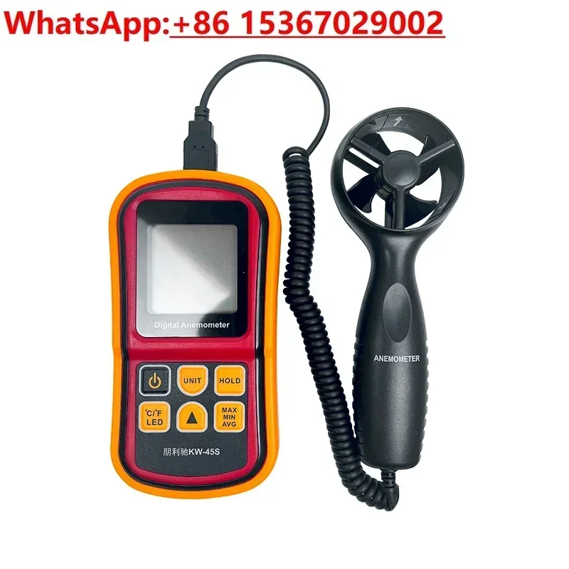 KW-15A Digital Anemometer Split Anemometer Special Digital Display Measurement for Fire Maintenance and Inspection  Precision