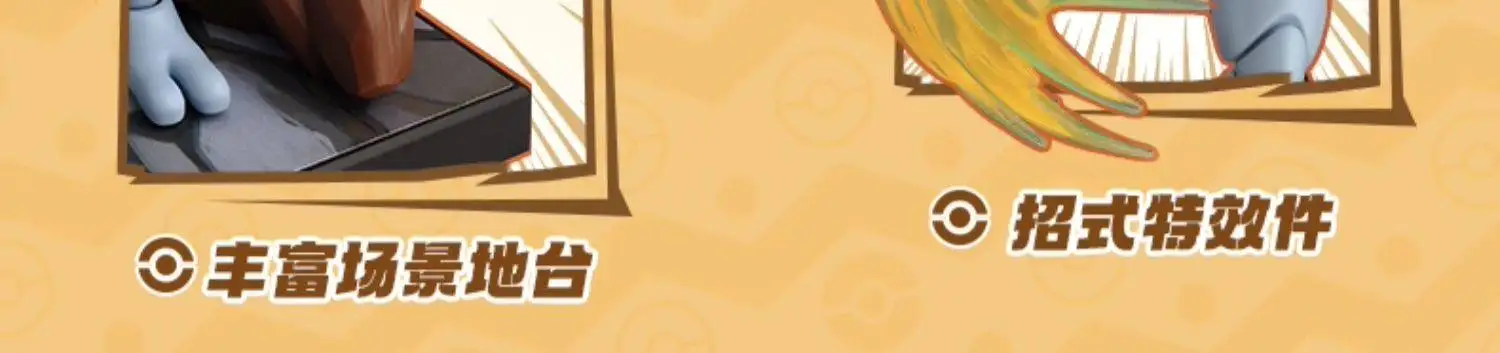 Blokees Pokemon Pikachu Mewtwo Eevee Charmander Charizard Greninja Meowscarada Ceruledge Cartoon-Figuren Baustein-Spielzeug – Detail 16