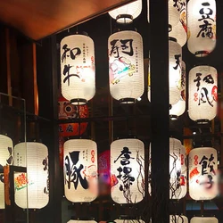 Japanese Style Paper Lantern Festival Holiday Outdoor Traditional Hanging Lantern Sushi Restaurant Cuisine Izakaya Decor Sign