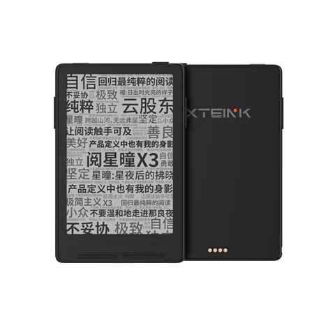 Электронные книги XTEINK X3 и X4, 16 ГБ, легкие и компактные — фото товара