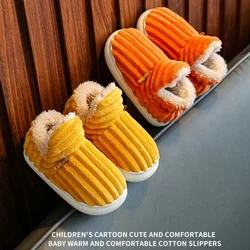 Children'S Vertical Cotton Slippers Winter Boy Baby Bag With 1-3 Years Old Warm Indoor Home Children Cotton Shoes Woolen Shoes