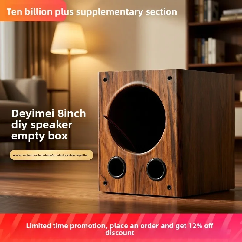 Without Speaker Components Inside 8-Inch Wooden Speaker Cabinet Empty Shell for DIY Passive Subwoofer 1pcs