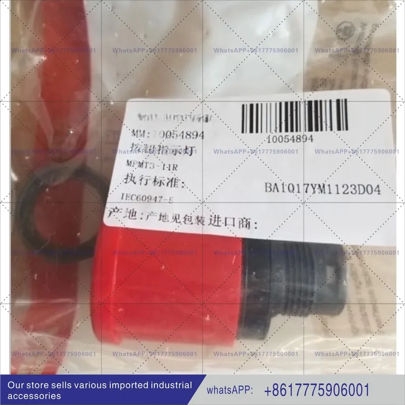 Original emergency stop button head with lamp MPMT3-11R twist release type