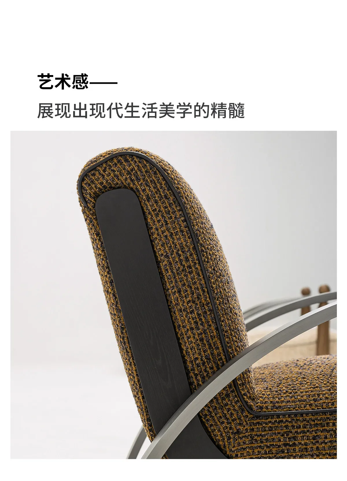 Retro single chair, back chair, sofa chair, small apartment