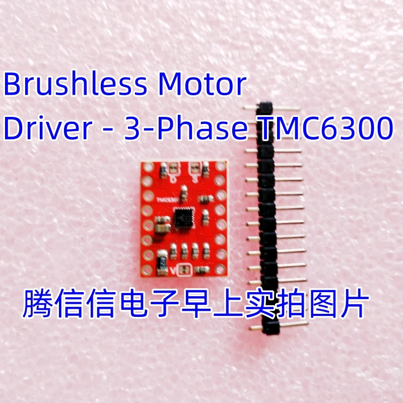 

ROB-21867 SparkFun Brushless Motor Driver - 3-Phase TMC6300