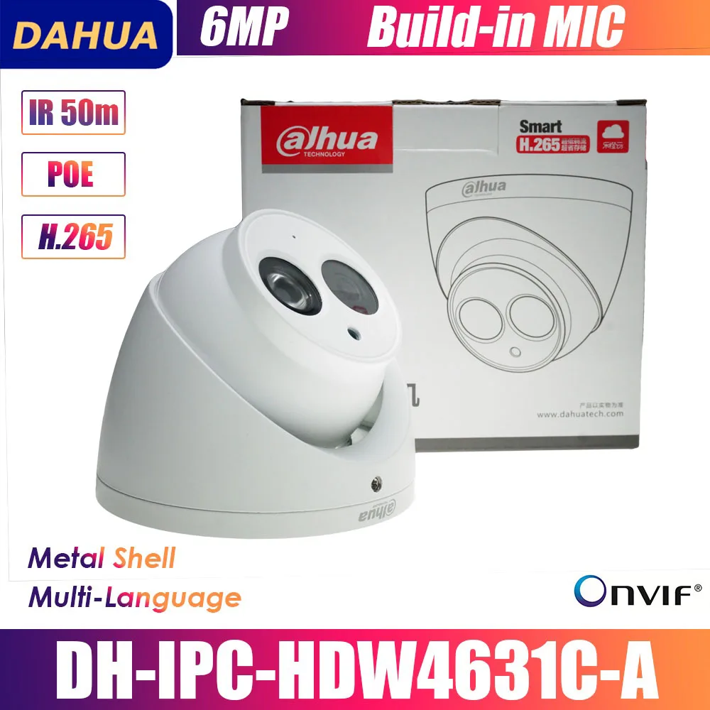 مراجعة ونصائح للكاميرات IP IPC-HDW4631C-A: أفضل خيار لحماية منزلك