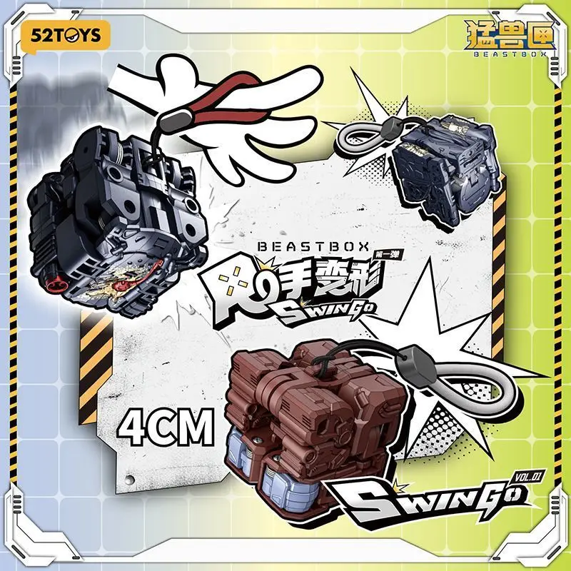 In Stock 52toys Beast Box Shake Hand Transform First Bullet 4cm One Click Transform Toy Blind Box Model National Creation Mech
