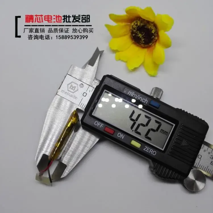 Rejestrator jazdy, bateria kwadratowa, bateria litowo-polimerowa 3,7 V, inteligentny zegarek dla dzieci 402525   ogólny akumulator.