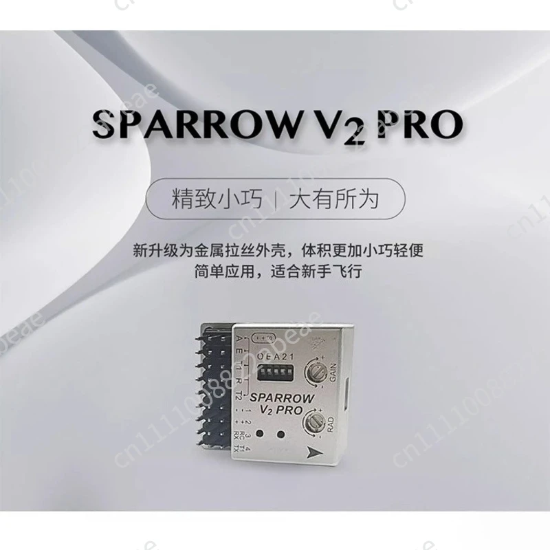 New V2PRO Flight Control Gyroscope FPV digital high definition image transmission OSD fixed wing model aircraft