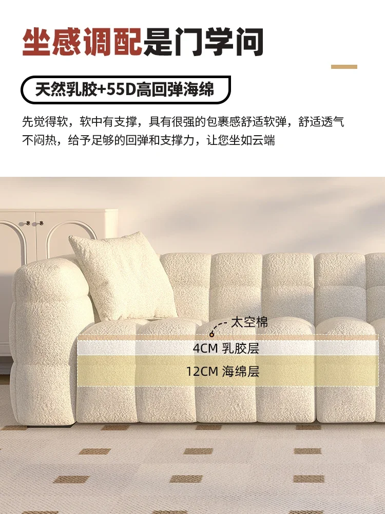 Cream wind marshmallow sofa small apartment French retro living room