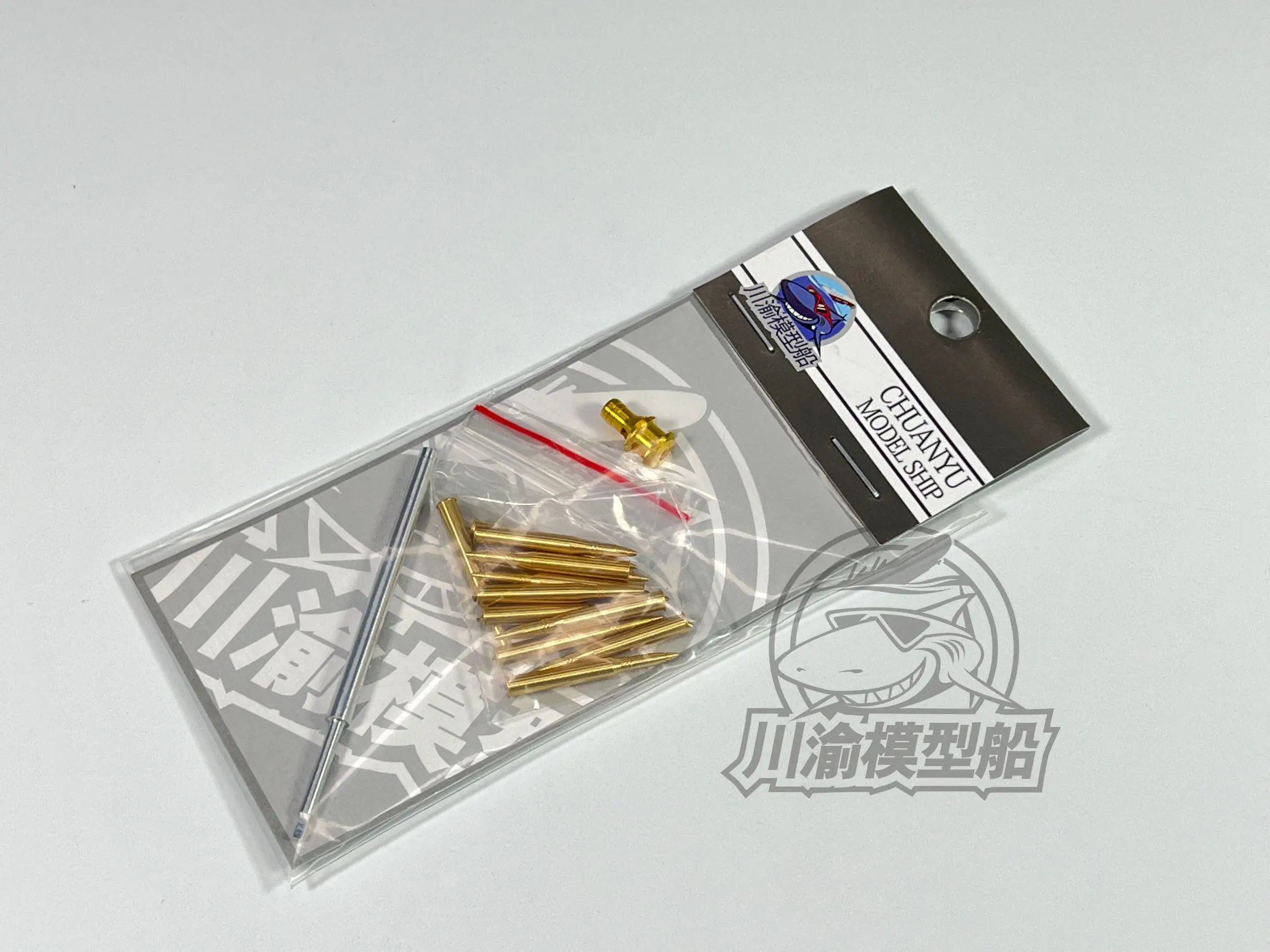 

CY CYT094 1/35 Scale No. 4 assault gun G-type metal brake barrel model for RYE-5083