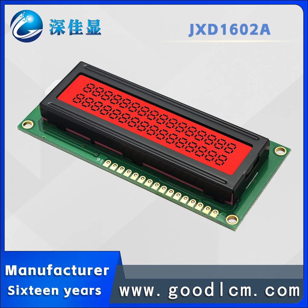 Excellent Russian language LCD 1602 dot matrix screen JXD1602A FSTN Red Positive 16 * 2-line digital symbol LCM display module