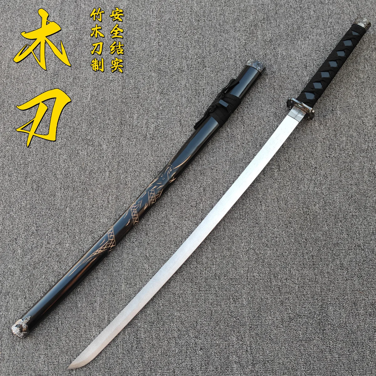 Bamboo Knife Wooden Tang Hengdao Sheathed Samurai Blade Training Sword Drawing Props