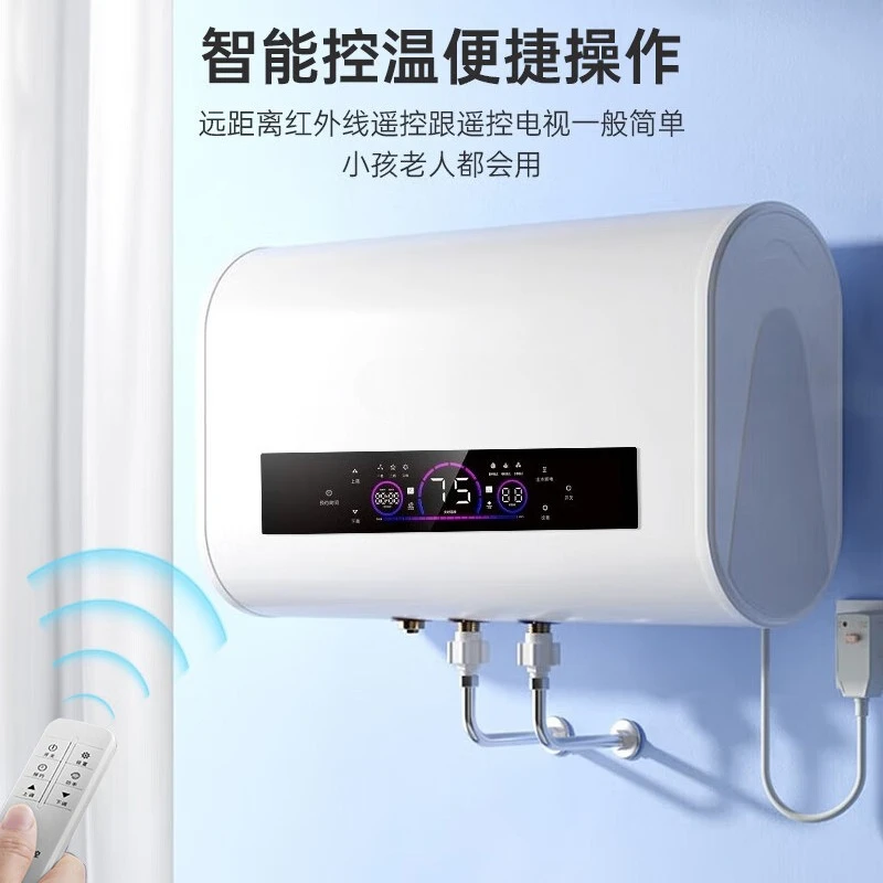 

Water Storage Type 10 Times Capacity Increase Heating Flat Barrel 50 Liters 60L80L First-class Energy Efficiency