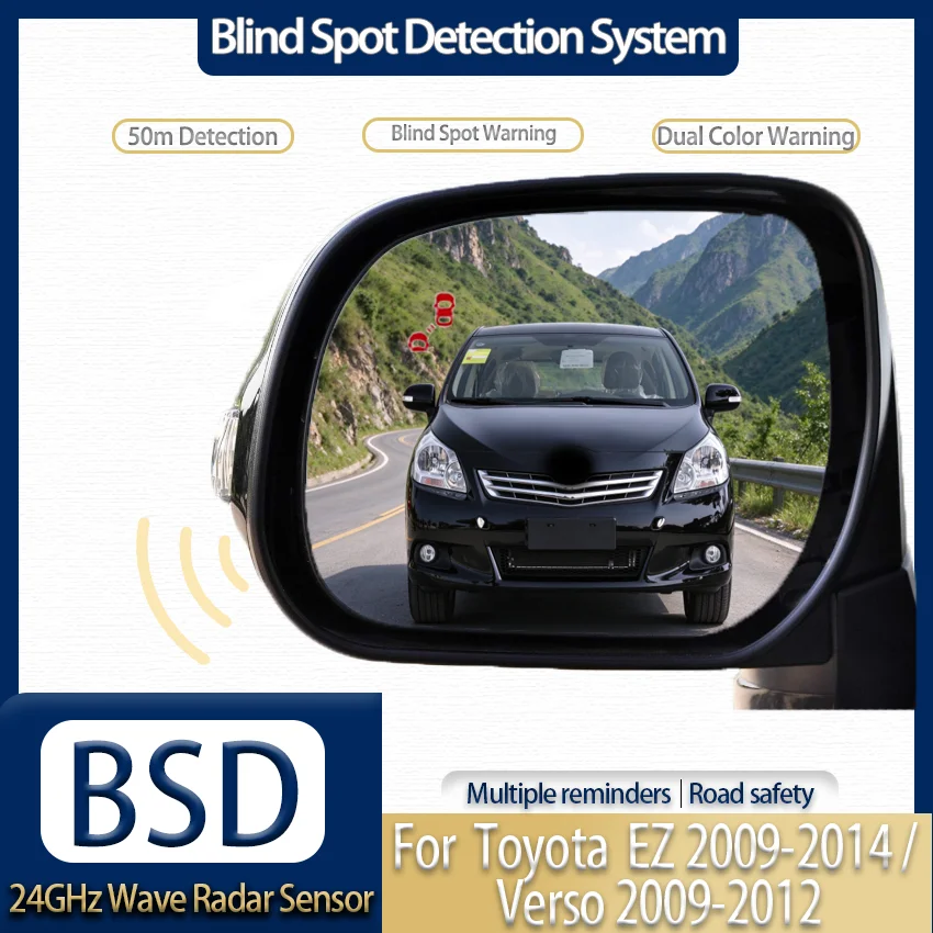 24GHz Millimeter Radar BSD Blind Spot Detection, BSM Lane Change Assist Safe Driving Warning for Toyota EZ/Verso 2009-2014