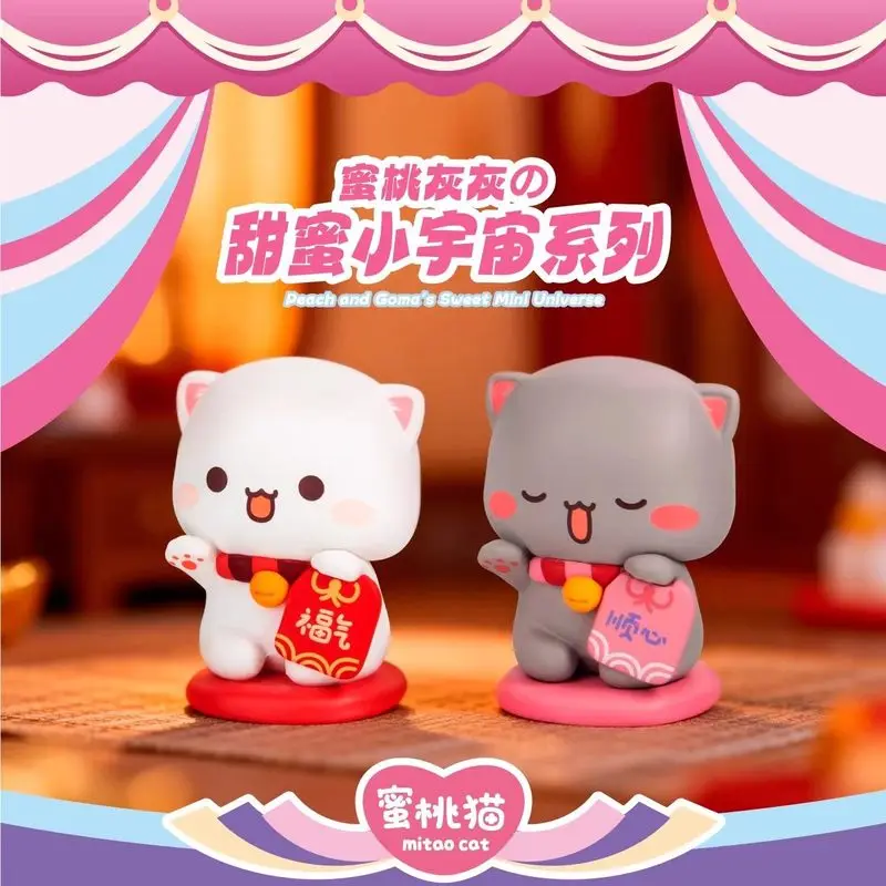 Nuevo Genuino Peach Cat Sweet Little Universe Series, Bolsa Sorpresa con Figura Coleccionable, Muñeco Infantil de Dibujos Animados, Caja Sorpresa, Adorno de Escritorio