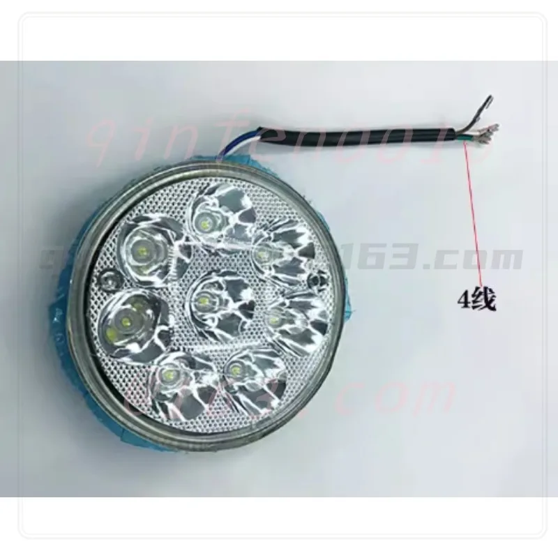 Suitable for GN125 Prince Motorcycle Three-wheel Electric Motorcycle Motorcycle LED Night Driving Light