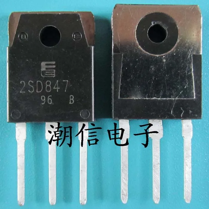 

D847 2SD847 TO-3P
