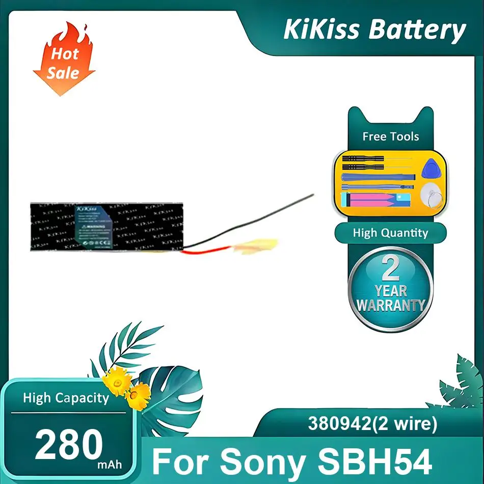 

KiKiss Battery For Sony SBH54,380942(2 wire),280mAh