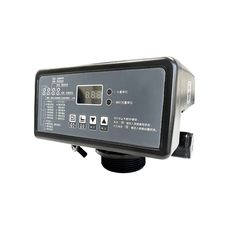 سخان مياه المطبخ المنزلي الكهربائي واليدوي لسيارة RV في الهواء الطلق مصنوع من الراتنج