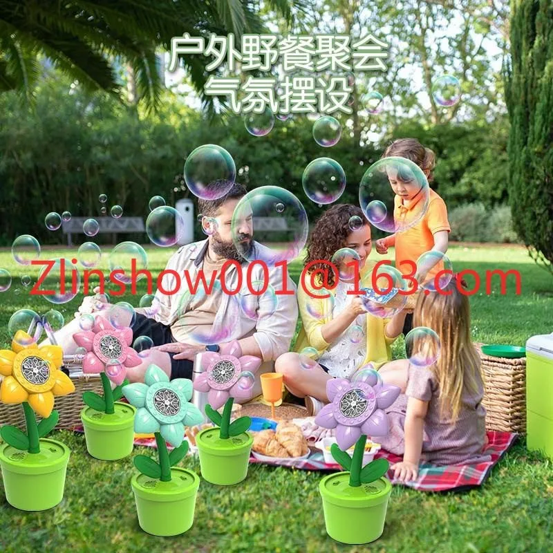 Children's bubble blowing machine sunflower rose street light bubble machine sound and light play house all-self electric