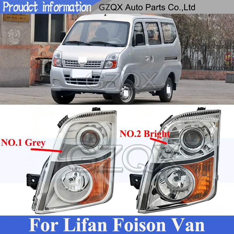 

CAPQX Front Bumper Head Light Head Lamp For Lifan Foison Van Headlight Headlamp Front Trun Signal Light