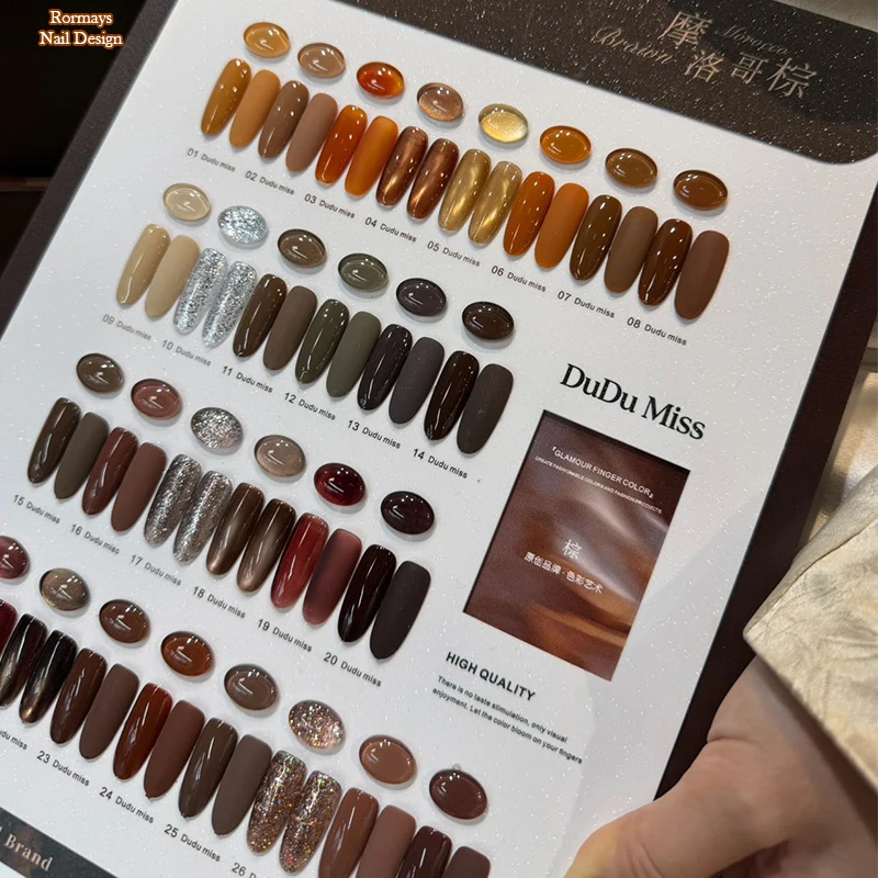28pcs Earth Tone Gel Nail Polish Set 15ml Cat Eye Glitter Mocha Nude UV Gel Varnish Semi Permanent Soak Off DIY Nail Art