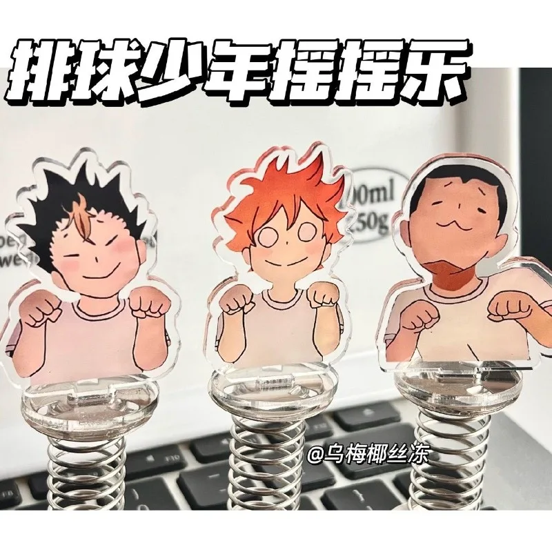 Haikyu!! Anime kawaii emoticon pack double-sided spring rocking fun creative funny desktop acrylic decorative ornament gift