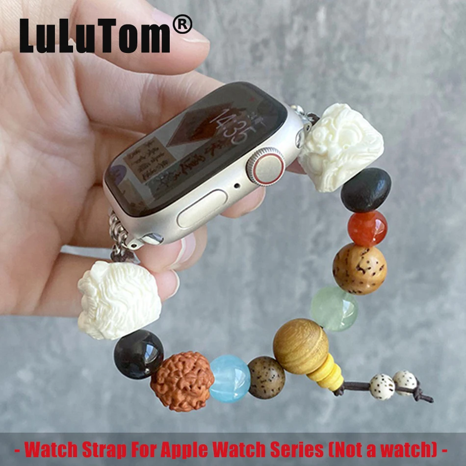 Lion Bead Bracelet Strap For Apple Watch Series 9 8 7 6 5 SE 4 38/40/41/42/44/45mm Fashion Chinese Band For iWatch UItra 2 49mm