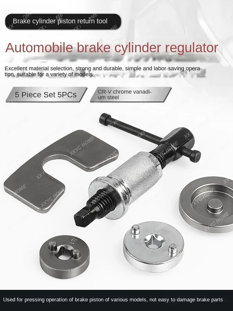 Disc brake sub-pump adjustment group Replace brake pads Disassemble and assemble separator Brake caliper Piston top recovery