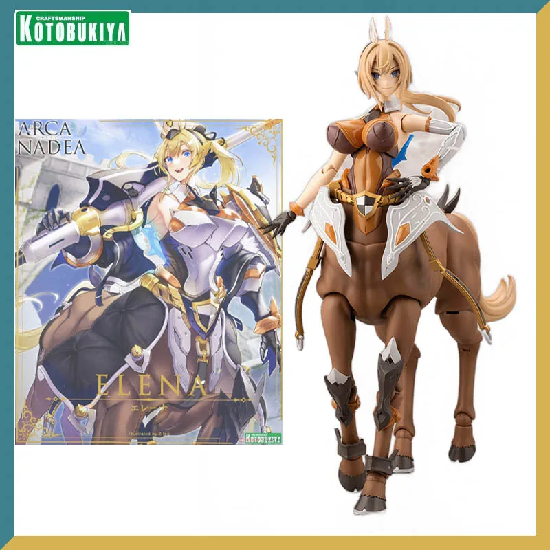 Kotobukiya Original ARCA NADEA ELENA Anime Action Figure Assembly Model Toys Model Ornaments Gifts For Kids