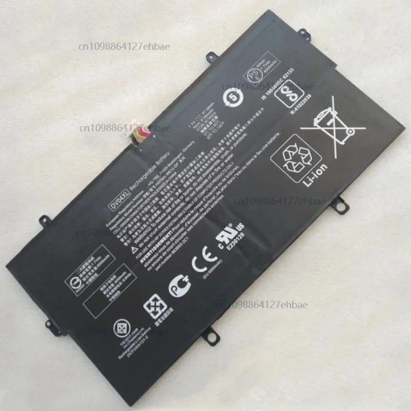 

DV04XL Y7D36PA DV04046XL DV04046XL-PL HSTNH-W612-DP863693-2C1863693-2B1864265-855 Battery For HP Elite x3 Lap Dock part 1 2