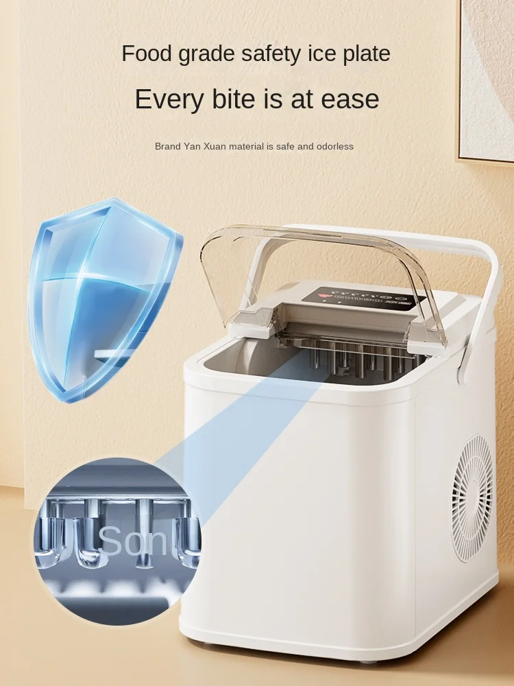 Wyj Household Small Dormitory Intelligent Mini Automatic Small Power Ice Maker