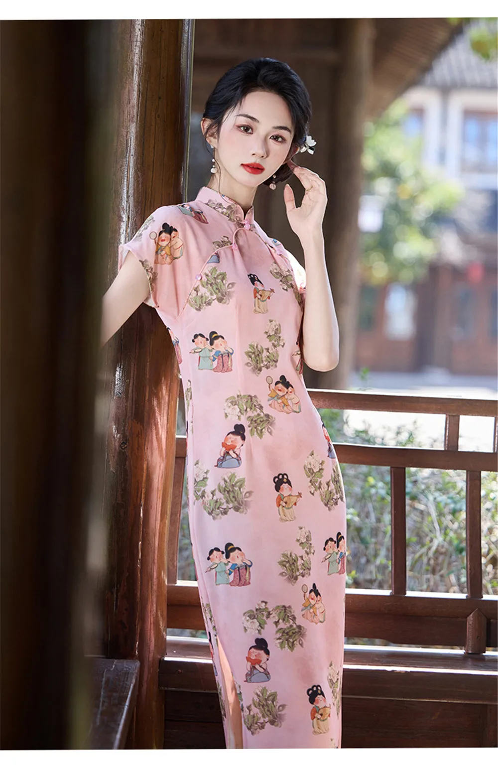 

Short Sleeve Stand Collar Print Long Cheongsam Chinese Traditional Style Evening Qipao Dress for Women