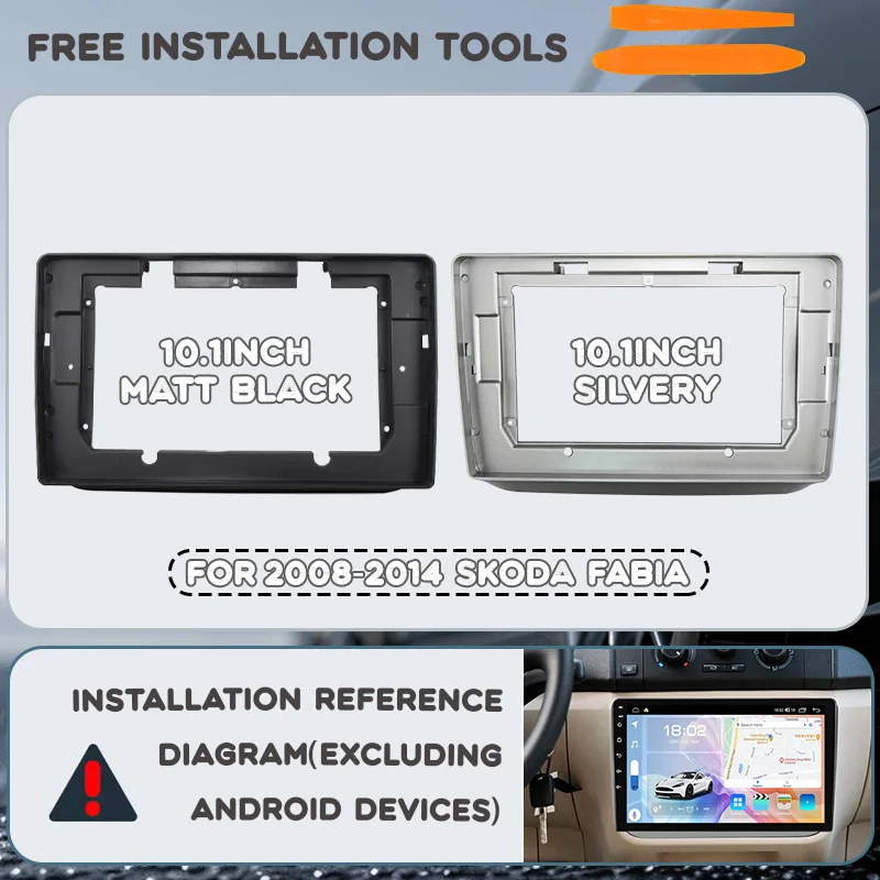 FRAME For 2008-2014 Skoda FABIA 10.1INCH car DVD Android dashboard harness adapter decoder box 2 Din Interior Kit panel Center
