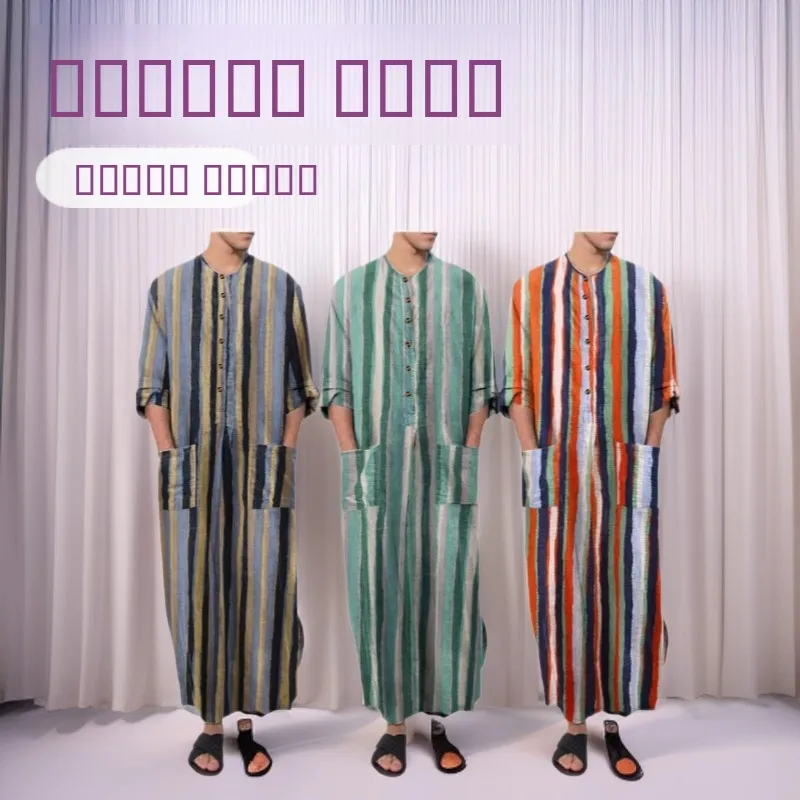 رداء إسلامي طويل جنوب شرق آسيا بياقة واقفة شريط طويل Sve Hanfu الشرق الأوسط ثوب ملابس رجالية عرقية