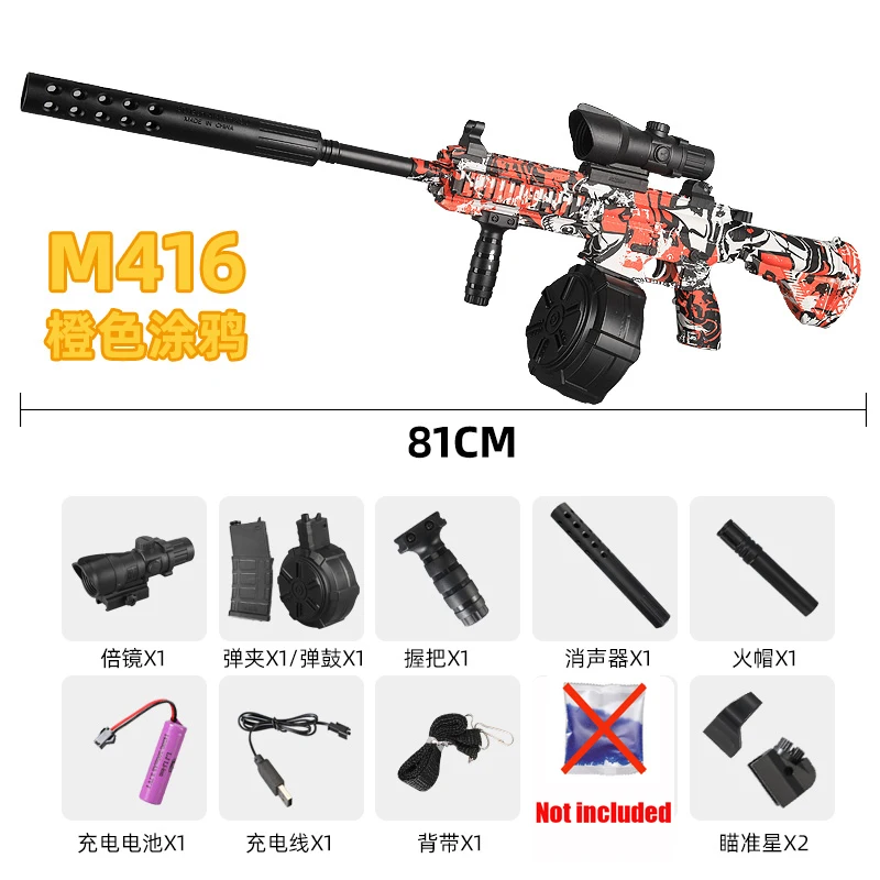 M416 ปืนของเล่นเจลบอลแบบมือรวม ตัวเลือกหลายสีสําหรับของเล่นกลางแจ้งในฤดูร้อน