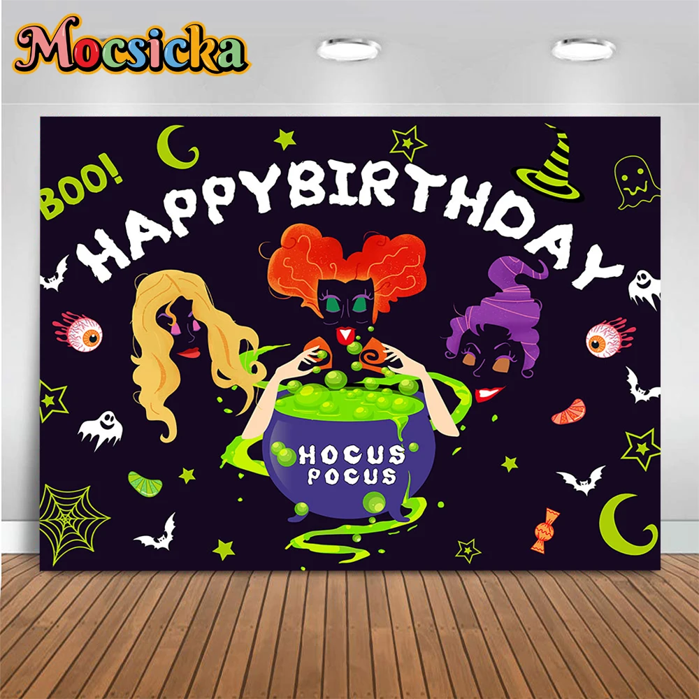 Mocsicka Halloween Witch Girl Birthday Background Banner Candy Dessert Bachelorette Night Party Photography Backdrop Photozone