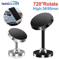 YANGGLOB 720 ° Rotation Dual Axis Alloy magnetic car bracket Double ball magnetic phone holder for Any model phone