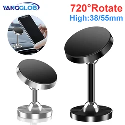 YANGGLOB 720 ° Rotation Dual Axis Alloy magnetic car bracket Double ball magnetic phone holder for Any model phone