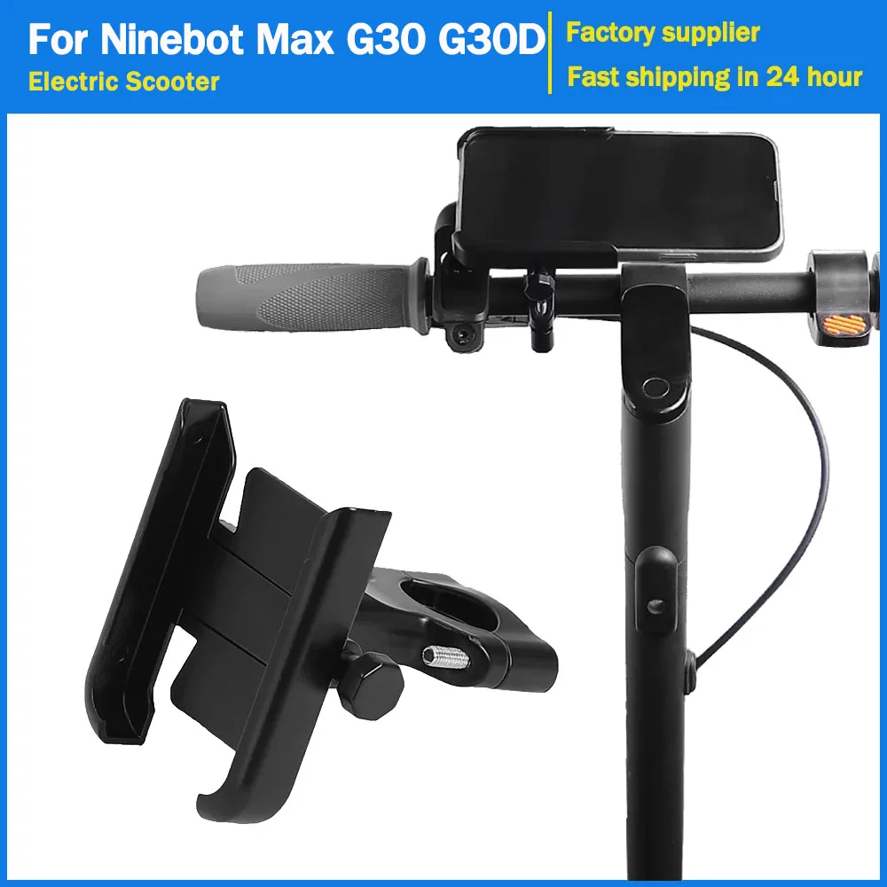 

360 Degree Phone Holder Gps Bracket Cellphone Stand Handlebar Mount for Ninebot Max G30 G30D G2 G65 F20 F30 F40 Electric Scooter