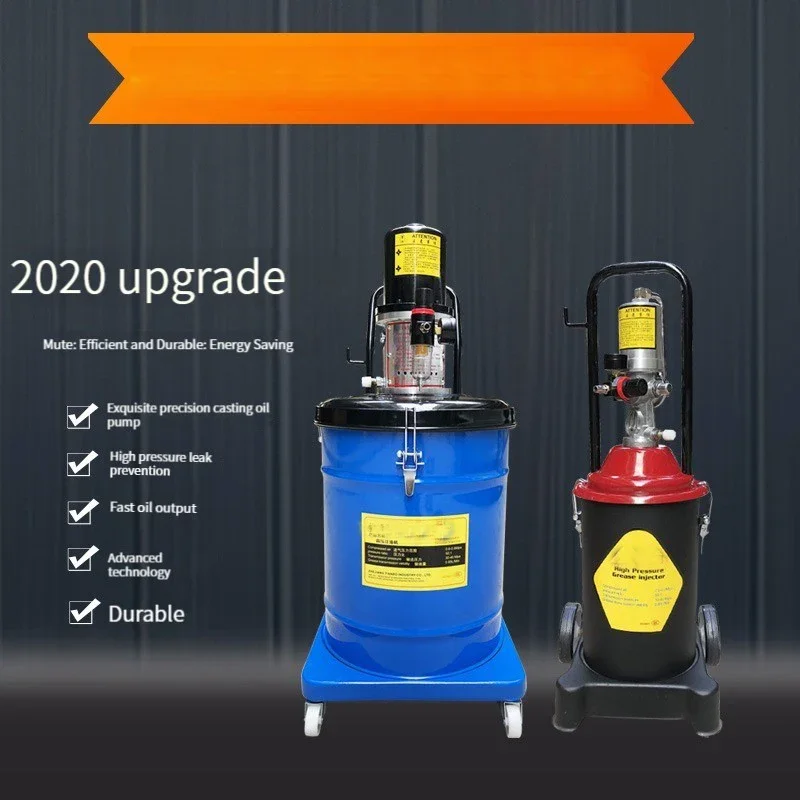 Pneumatic high-pressure grease machine, grease gun, oil injector, lubricating pump, oil injector, excavator