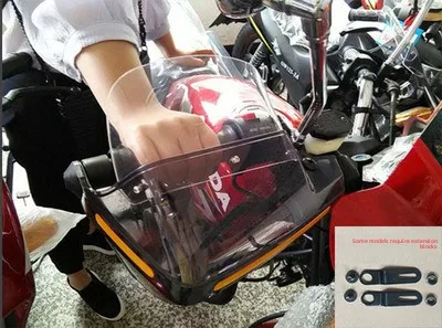 브라운 PC 핸드 가드 + 투명 챙 + 확장 블록
